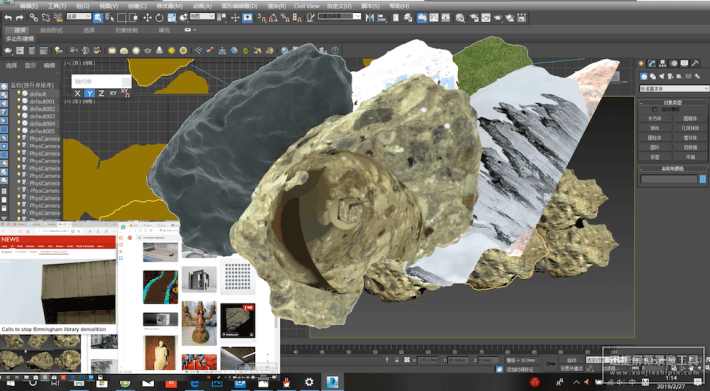 Co.LAB_Collaborative Conc(re)te.RIP copy